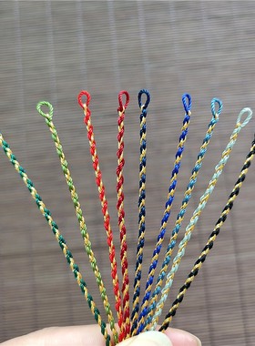 可串珠细款手绳简约红绳手链