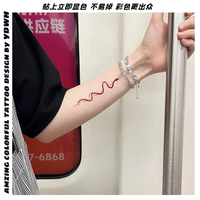 红点小蛇彩色纹身贴高颜值防水持久锁骨甜酷手臂贴纸辣妹学生少女