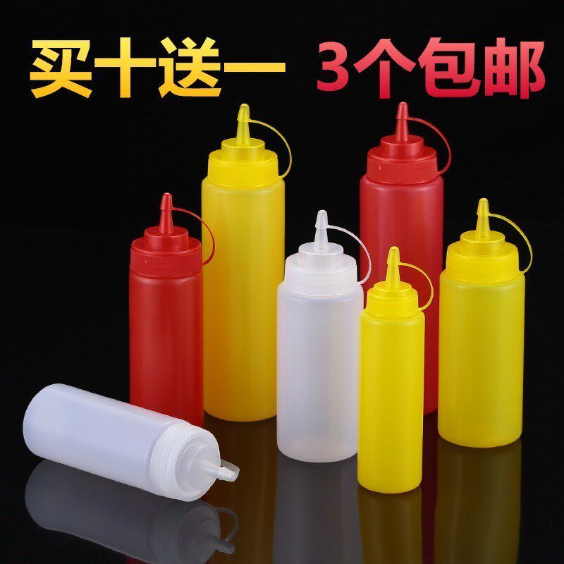 容器挤酱瓶家用巧克力装醋手抓饼圆柱颜料糖浆密封果糖长嘴塑料桶|msdalam kategori dapur/memasak Appliances, Alat dapur/Penyimpanan dapur, botol penyimpanan/bekas penyimpanan dapur, botol perasa - dari Buy2taobao.com untuk memberikan perkhidmatan ejen Taobao profesional membeli