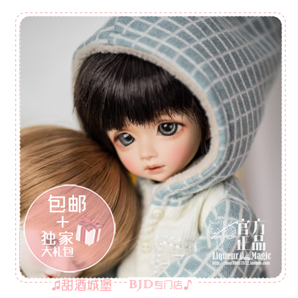 ◆甜酒BJD◆【DF-A】6分六分BJD/YOSD果果 bjd