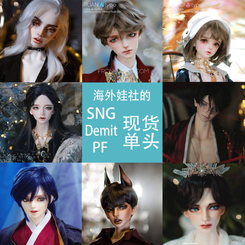 甜酒现货海外娃社3分韩国正版