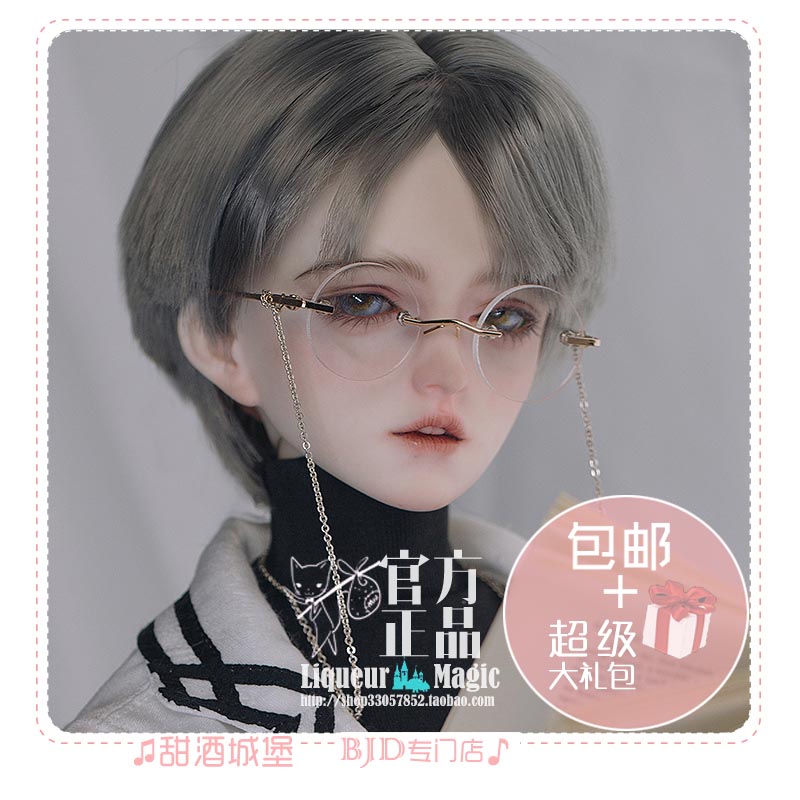 ◆甜酒BJD◆【XAGA】巨婴