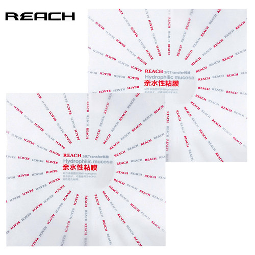 防止胶皮老化，保养球拍一套配齐