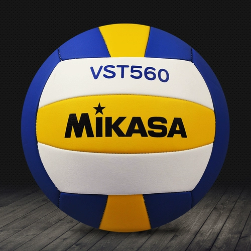 Mikasa Mika Volleyball Старший экзамен вступительных экзаменов.