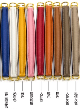 适用改造手掌纹凯莉19 22 25手柄真皮手提包手拎带包把手荔枝纹带