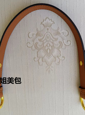 luna月牙包单肩腋下带可定制