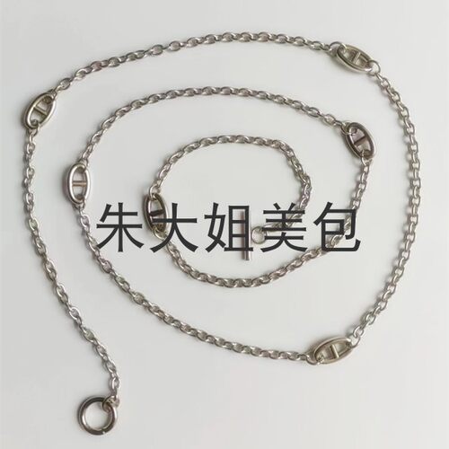 替换带改造单肩猪鼻子链条