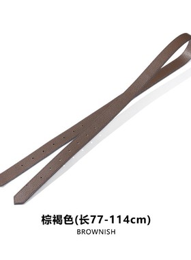 适用改造古驰gucci虎头neo vintage双肩水桶包斜挎带可调节替换带