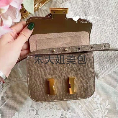 小红书康康constance改造钱包