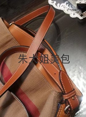 适用改造帆布格子水桶包单肩斜跨带真皮替换带菜篮子包肩带可定制