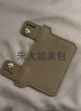 改造ConstaceSlim内胆垫肩猪鼻子真皮肩带垫大象灰锡器灰康康凯莉