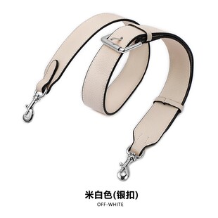 适用改造个乐grotto softcarry托特包单肩斜挎带可调节米白替换带