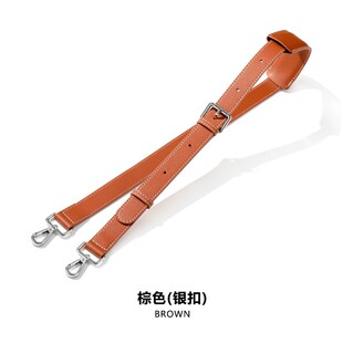 适用改造goyard戈雅旅行包肩带狗牙Barrel40 45可调节减压替换带