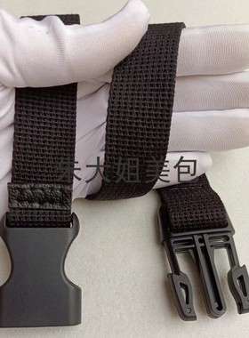 适用GG印花腰包虎头胸包改造斜挎带高档织带加长延长续长带替换