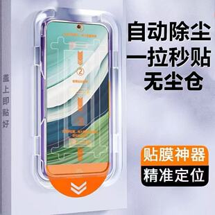 适用realme真我v70S//V50S/v30t/V70钢化膜全屏V11/V15/V30无尘舱秒贴防摔真我V25/V23高清新款超超清蓝光