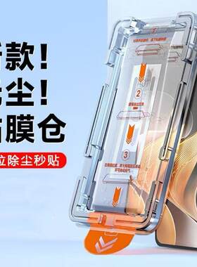 适用OPPOA6S高清蓝光A6GT全屏a6i+钢化膜A6SPro手机膜A6C防摔oppoA6Pro新款A6Max除尘PLS120防指纹A6v黑边膜