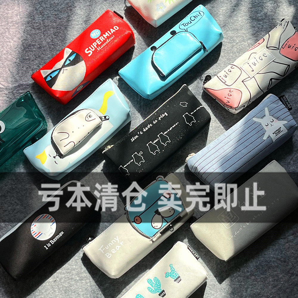 ATZAKKA卡通帆布清仓文具笔袋