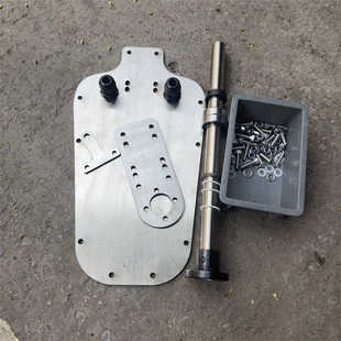 滑板改装乐卡电动扭扭车配件不锈钢套件加厚自制加固件手工大人版