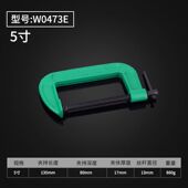 威力狮 重型G字夹F夹D型夹C型木工夹快速固定夹工具G型 wynn‘s