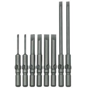 电批头加长电动螺丝刀一字批头批咀起子头电批嘴带磁性s2 5mm 6mm