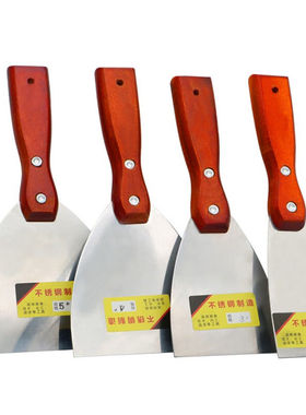 威特力不锈钢油灰刀木柄腻子批灰刀刮灰铲刀加厚型油漆泥工工具腻