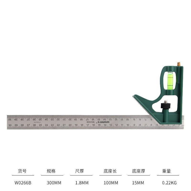 威力狮wynns不锈钢角尺90度高精度加厚直角尺子木工组合角度尺L型