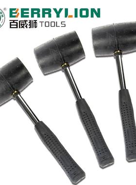百威狮黑色橡胶锤子 橡皮锤子钢管柄黑色硬胶锤瓷砖大理石安装锤