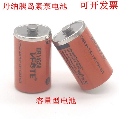 丹纳R泵电池2S泵电池功率型