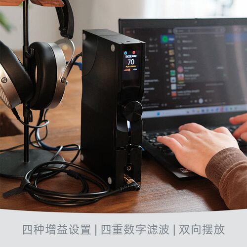 iFi/悦尔法 NEO iDSD 3家用多功能音频中心