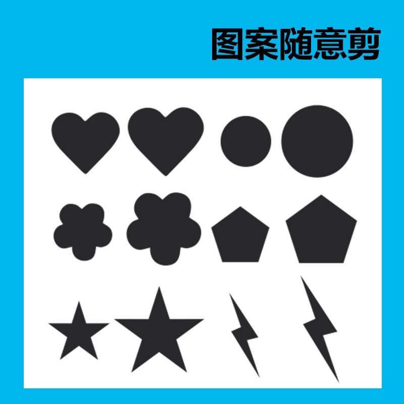 汽车遮挡划痕遮盖纯白色黑色灰红色车身漆面修补大长条小面积贴纸