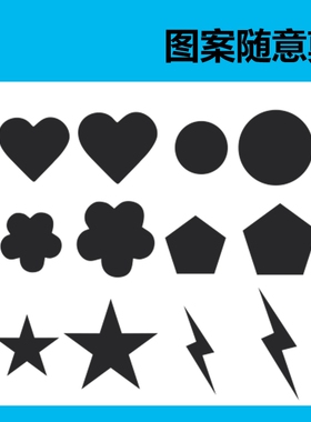 汽车遮挡划痕遮盖纯白色黑色灰红色车身漆面修补大长条小面积贴纸