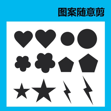 汽车遮挡划痕遮盖纯白色黑色灰红色车身漆面修补大长条小面积贴纸