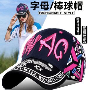 夏天帽子女款遮阳帽新款棒球帽韩版帽子印花时尚百搭鸭舌帽