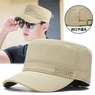 封口平顶帽子春秋鸭舌帽新款 休闲 调节遮阳百搭户外中老年男士