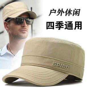 封口平顶帽子春秋四季 出游休闲刺绣 鸭舌帽调节百搭中老年男士