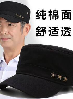男士平顶韩版潮帽子户外春秋休闲鸭舌帽遮阳帽中老年太阳帽