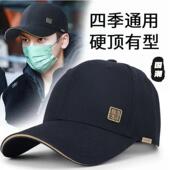 百搭休闲男款 中国风帽子男新款 硬顶钓鱼潮牌户外鸭舌帽时尚