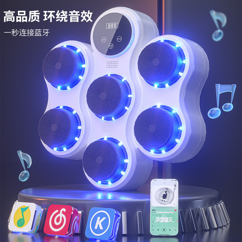 音乐拳击墙靶智能解压