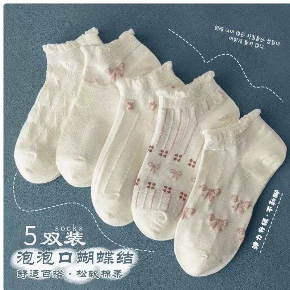 白色花边袜子女短袜夏季百搭少女船袜蝴蝶结短袜洛丽塔泡泡口百搭