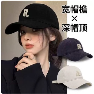 夏季新款渐变色字母刺绣棒球帽女大头围宽檐显脸