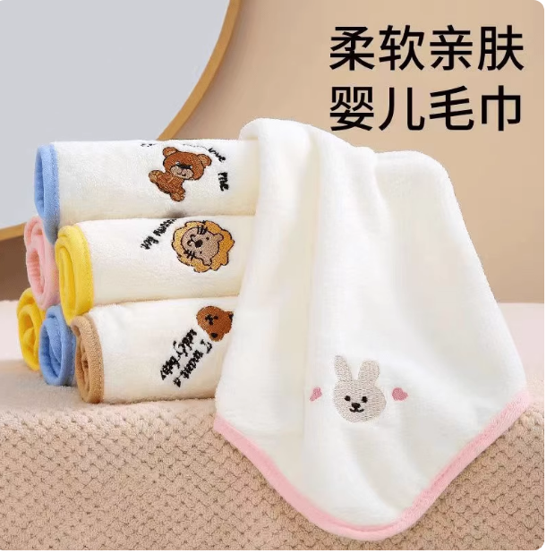 【拍一发三条】婴儿毛巾超柔新生洗脸小方巾儿童手帕,居家布艺,手巾/手帕,淘宝优惠券,粉丝福利购,淘宝优惠卷