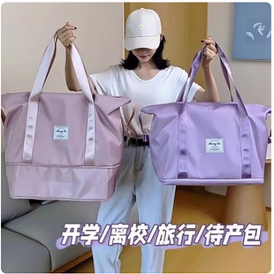 可拓展大容量旅行收纳袋手提行李折叠防水运动健身袋短途手提轻便