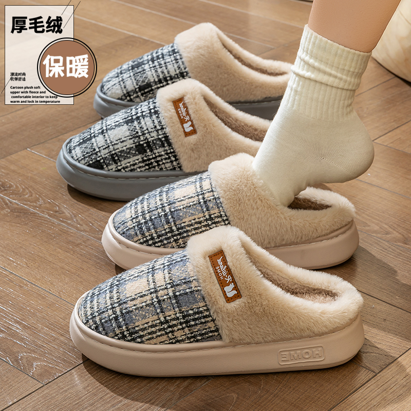 情侣棉拖鞋女士秋冬季2025新款室内家居防滑保暖时尚毛毛拖鞋男款