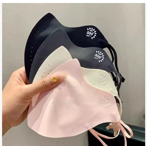 【拍一发三个】护眼角冰丝高颜值防晒口罩女3D立体遮阳防紫外线