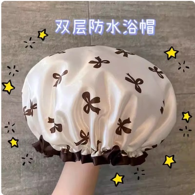 【拍一发2个】双层浴帽防水新款洗澡洗浴帽女化妆防尘头套