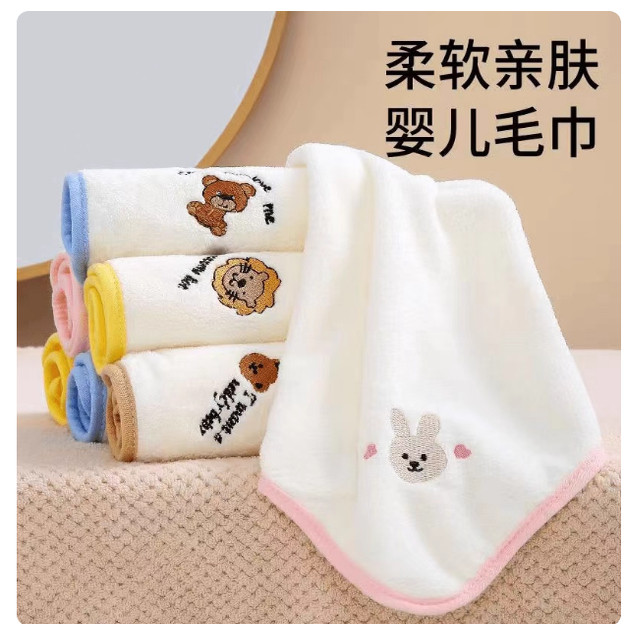 专享【拍一发三条】婴儿毛巾超柔新生洗脸小方巾儿童手帕,居家布艺,手巾/手帕,淘宝优惠券,粉丝福利购,淘宝优惠卷