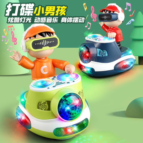 儿童电动玩具DJ打碟男孩