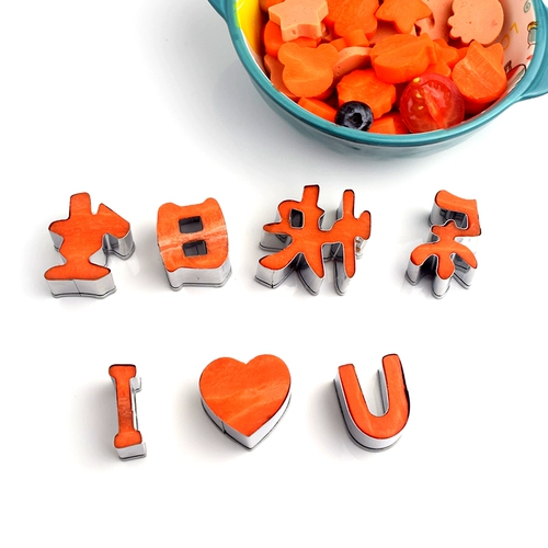 Бисквиты из нержавеющей стали день рождения с демон
