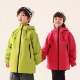 25年三合一可拆卸摇粒绒冲锋衣工装 亲子 三防防水防油污耐磨