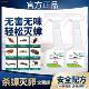 邦护达杀虫喷剂呋虫胺家用室内外杀虫剂杀小飞虫蟑螂潮虫蚂蚁臭虫